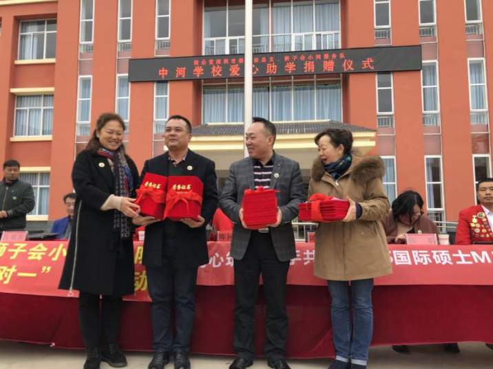 图片[3]-深圳致公党福田总支赴云南曲靖开展捐书助学助孤活动-华闻时空