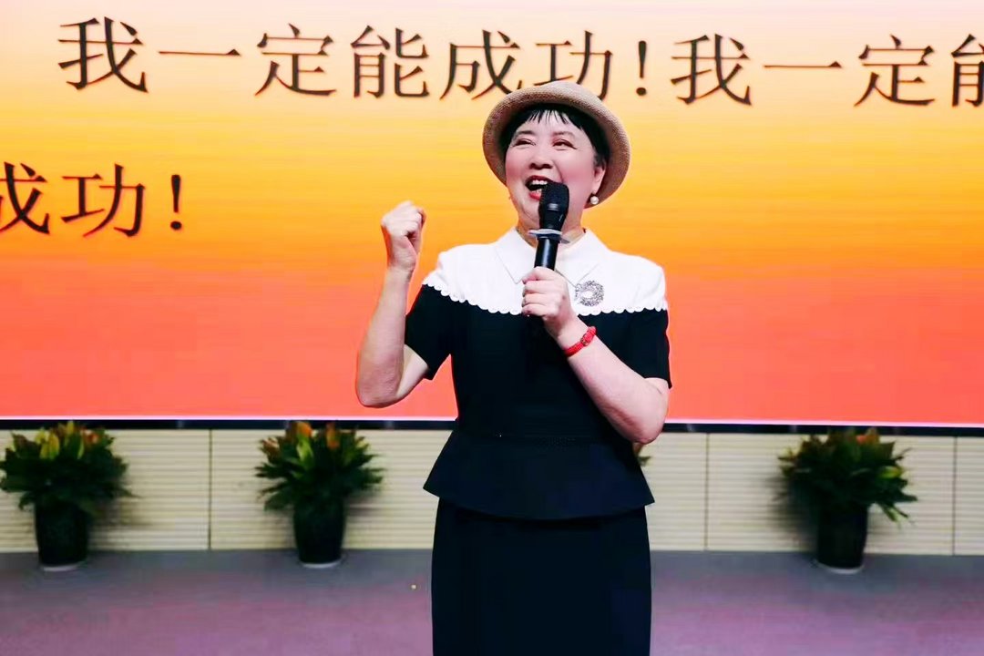 社会组织加强团队建设是关键：致敬宋馨会长育才兴会担当的魄...