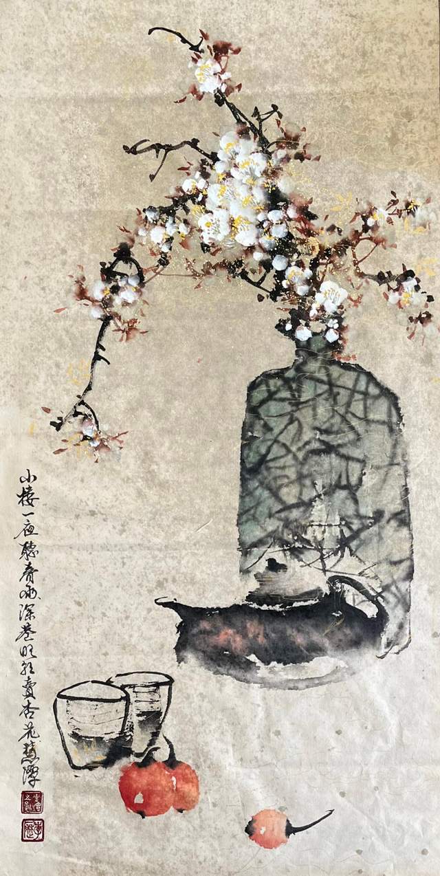 以百草生机绘时代新长征，李历受邀参展，展现艺术新风采