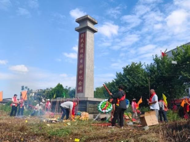 图片[11]-柳州刘氏宗亲”九三”公祭刘氏爱国抗日烈士纪念碑-华闻时空