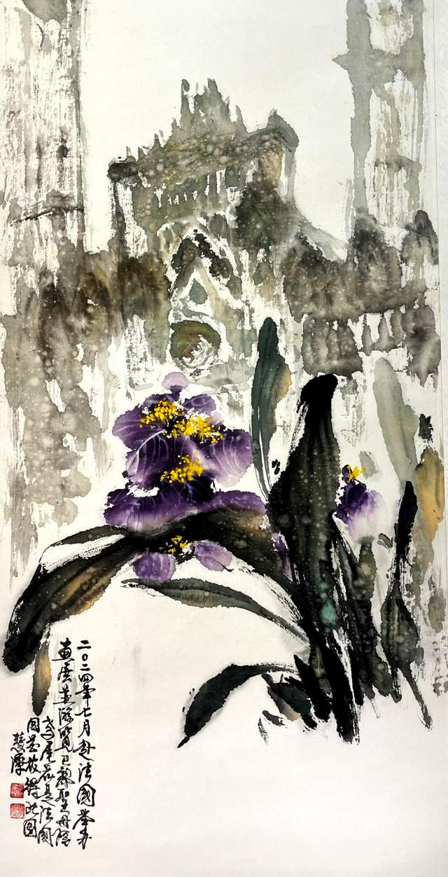 以百草生机绘时代新长征，李历受邀参展，展现艺术新风采