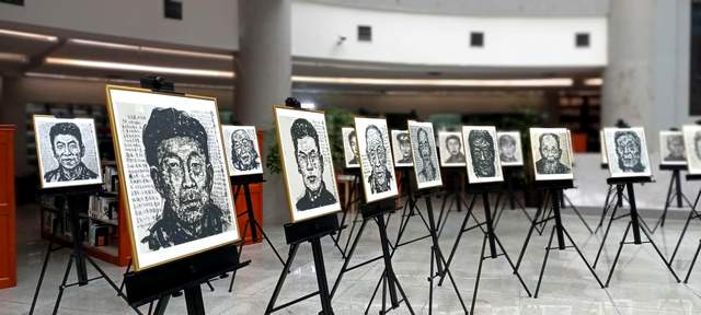 笔墨凝风骨，铁血耀山河：毕节老红军及抗战军人画像主题巡展侧记