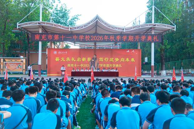 ue06201137321724.jpg