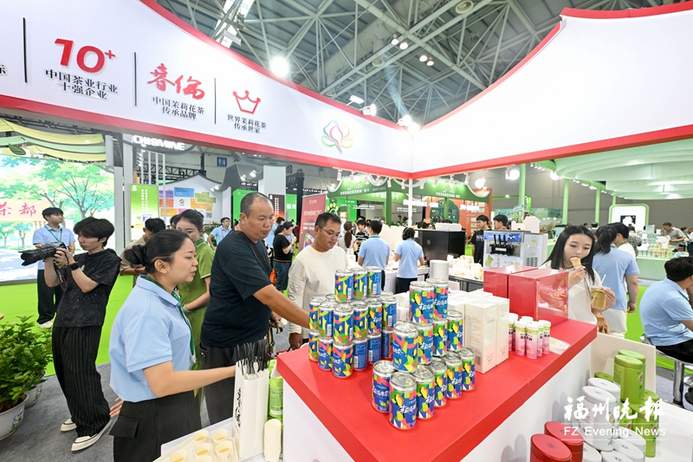 榕城秋启茉莉宴 全链赋能福茶兴 榕城秋启茉莉宴 全链赋能福茶兴