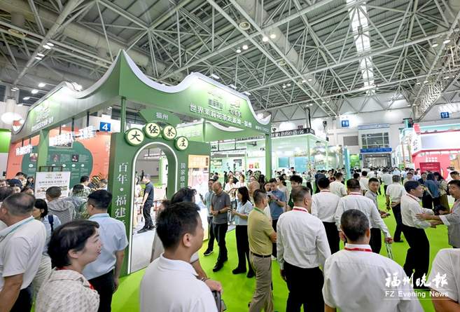 榕城秋启茉莉宴 全链赋能福茶兴 榕城秋启茉莉宴 全链赋能福茶兴