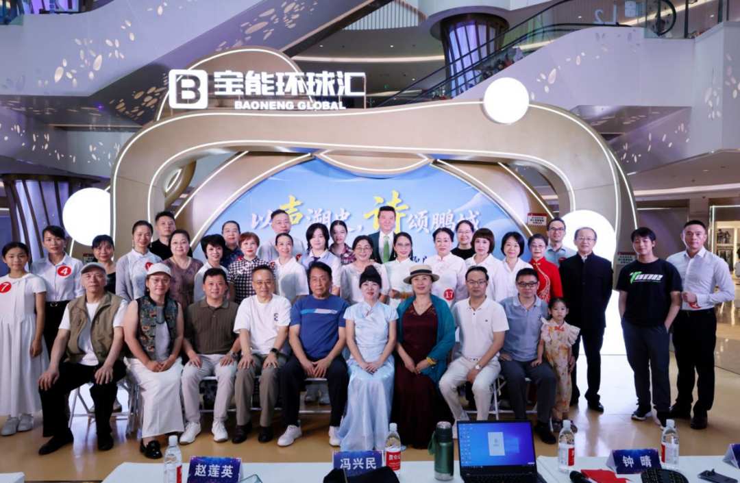 《溯——深圳传说》诗歌朗诵大赛发掘鹏城文艺力量-华闻时空