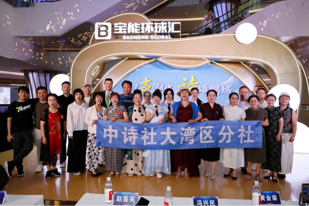 图片[7]-《溯——深圳传说》诗歌朗诵大赛发掘鹏城文艺力量-华闻时空