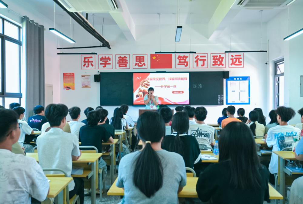 Nanchong Transportation Technical School: Skills Change the World, Skills Illuminate the Future