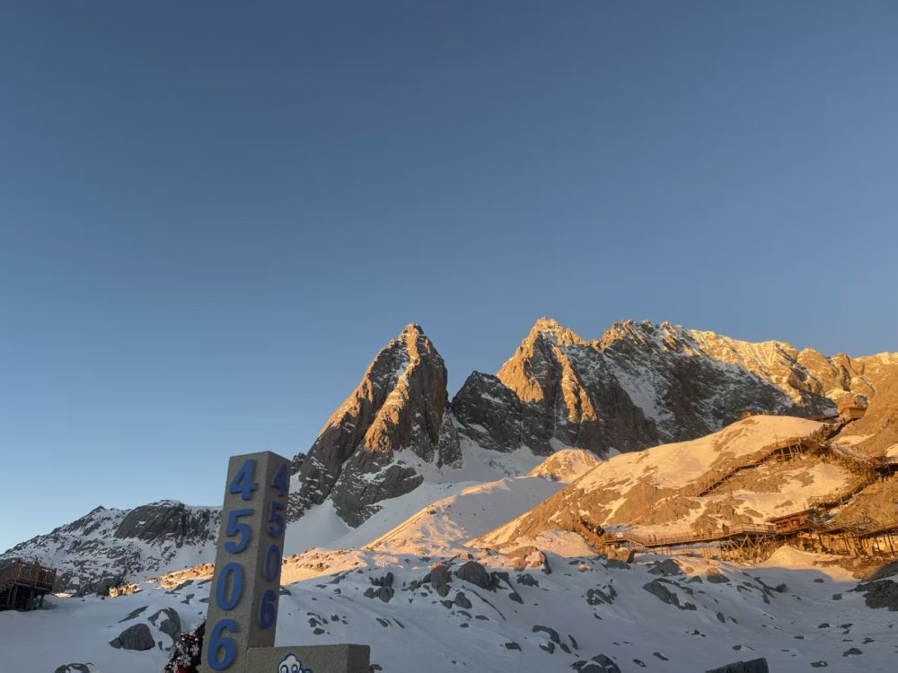 雪岭抒怀——丽江玉龙雪山旧游追忆 | 陈启明-华闻时空