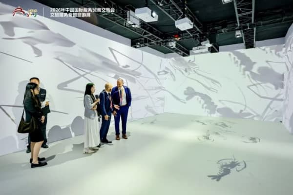 微信图片_20260910152217_64_52