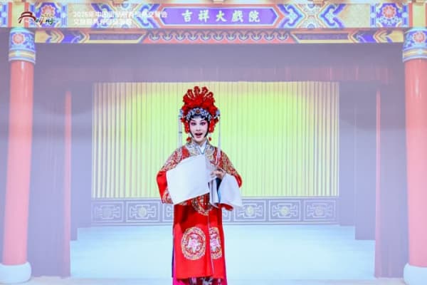 微信图片_20260910152222_68_52