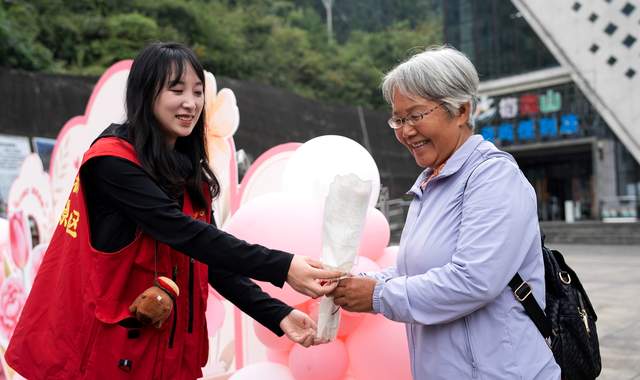 “师恩润芳华・情暖梅花山”：六盘水梅花山景区推出教师节系列惠民活动