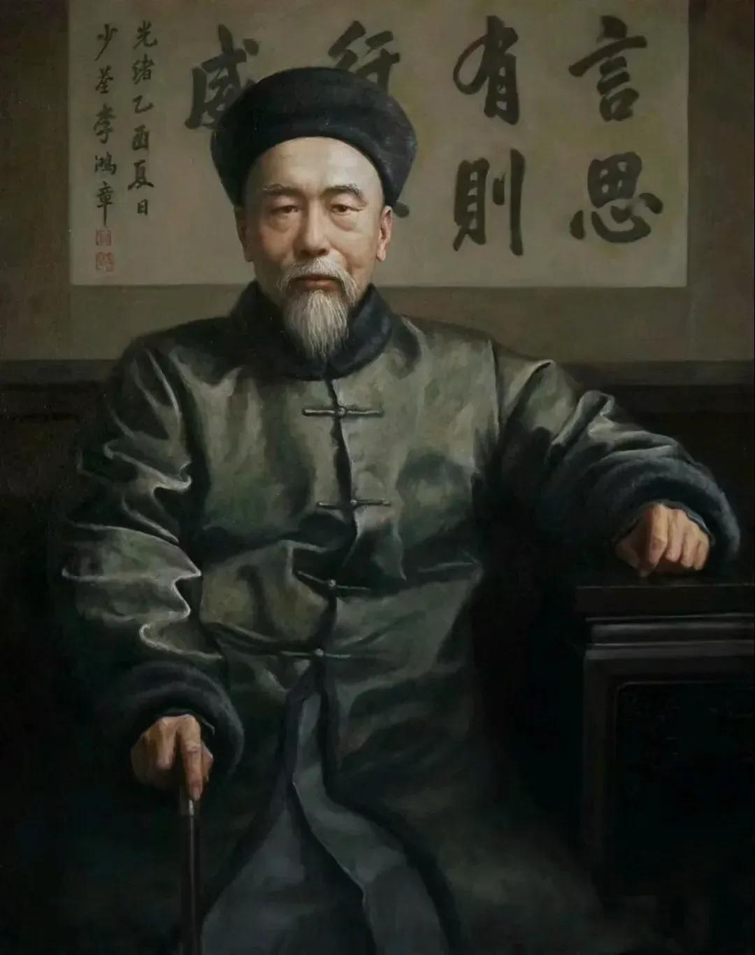 鉴晚清之囿，拓复兴之途 丨陈启明-华闻时空