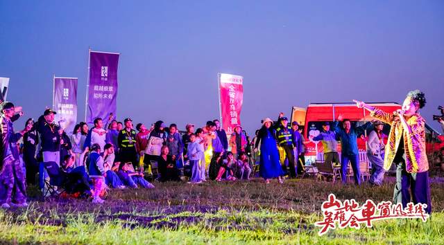 贵州·花溪新玩法：2026山地英雄会，让你畅享户外运动乐趣！