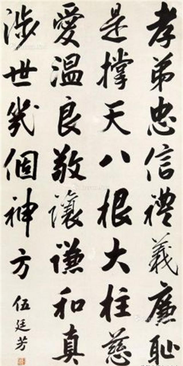 图片[4]-报告文学《伍廷芳的故事》| 美国华侨：潘伟坚 作-华闻时空