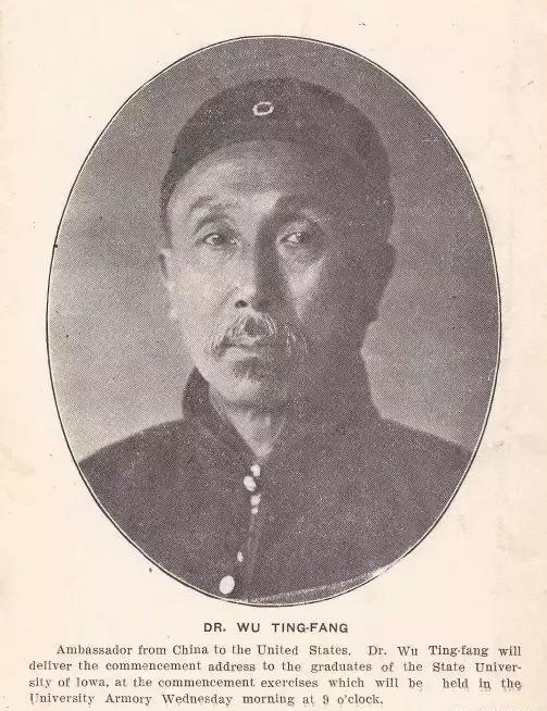 图片[5]-报告文学《伍廷芳的故事》| 美国华侨：潘伟坚 作-华闻时空