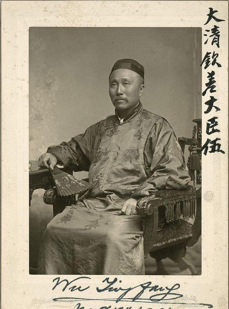 图片[6]-报告文学《伍廷芳的故事》| 美国华侨：潘伟坚 作-华闻时空