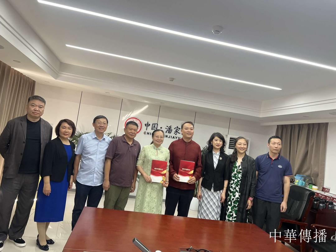 结对共建聚合力 同心奋进谱新篇——民革北京市海淀第二十支部与民革朝阳第十一支部开展共建交流活动