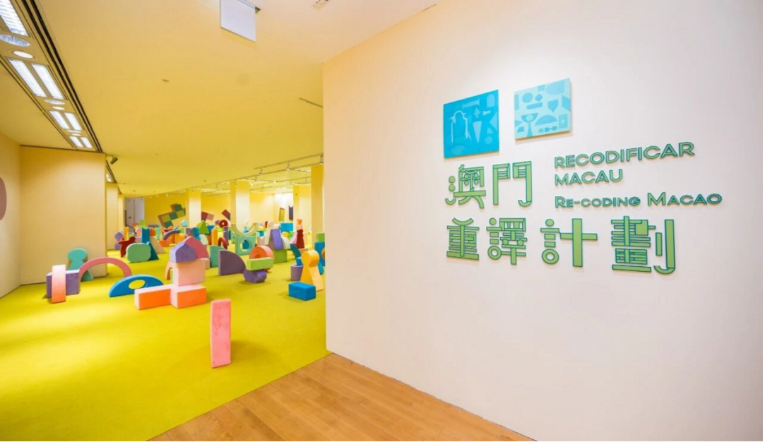 当我们骑上风：在「骑风的艾可」中重遇自己 | 东平-华闻时空