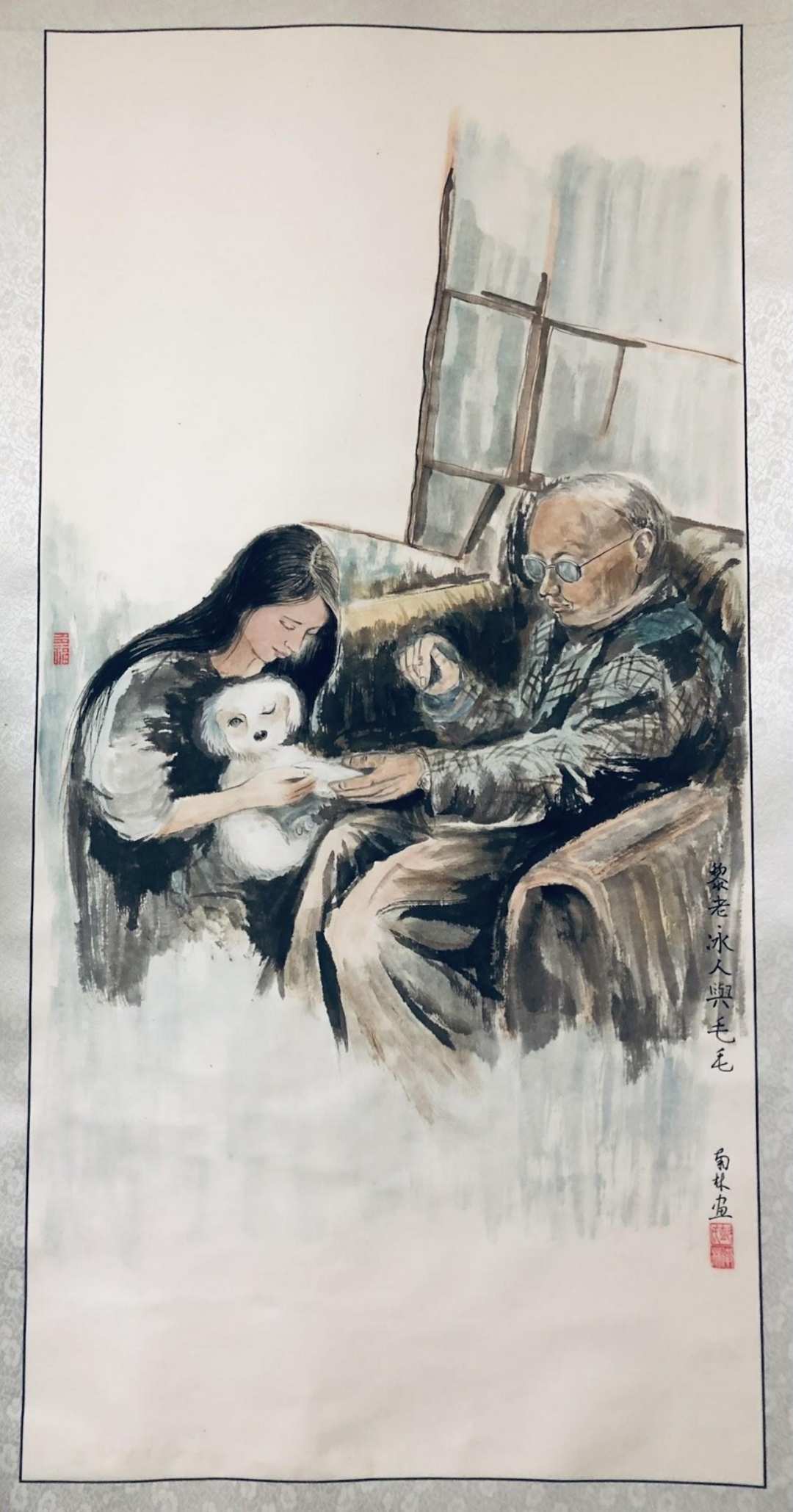 图片[12]-南林：读作家冰人，也写我与她相识相处的十多年-华闻时空