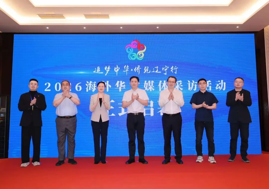 微信图片_20260916201631_130_84.jpg