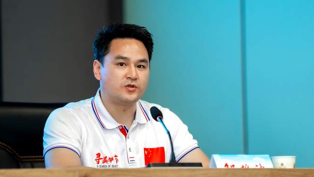 2026年“寻美毕节”启动仪式暨主题采风活动在金沙圆满举办