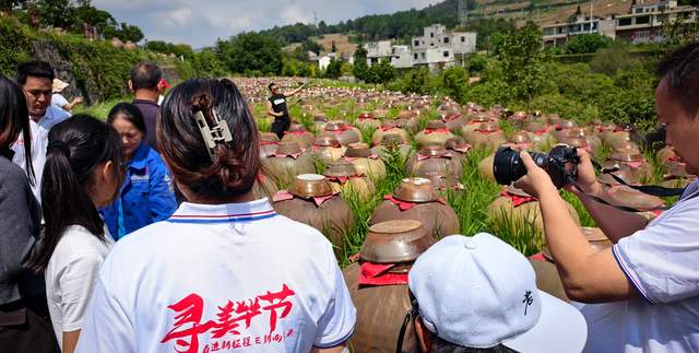 2026年“寻美毕节”启动仪式暨主题采风活动在金沙圆满举办