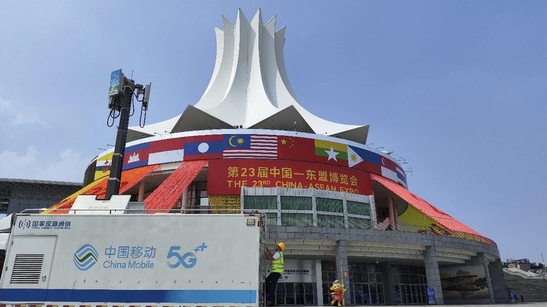 图片[2]-东盟-中国工商总会会长杨天华：中国企业出海东盟 四个关键挑战-华闻时空