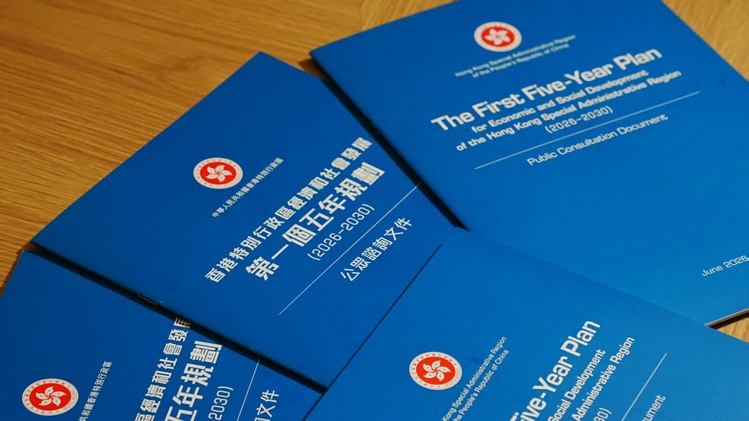 广州外商投资企业商会会长孟丽红：锚定国家大局 激活湾区动能