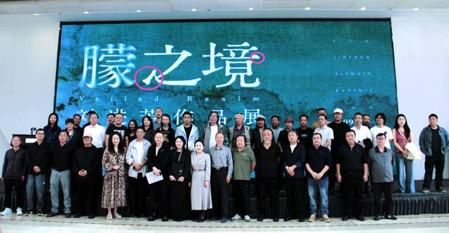 贵州美术馆全新展览，“朦之境”刘进芳作品展为艺术爱好者带来视觉盛宴