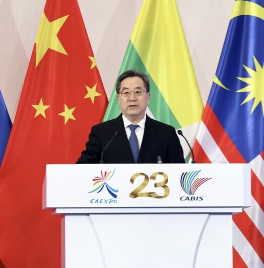 图片[2]-第23届东博会、峰会开幕式在南宁举行-华闻时空