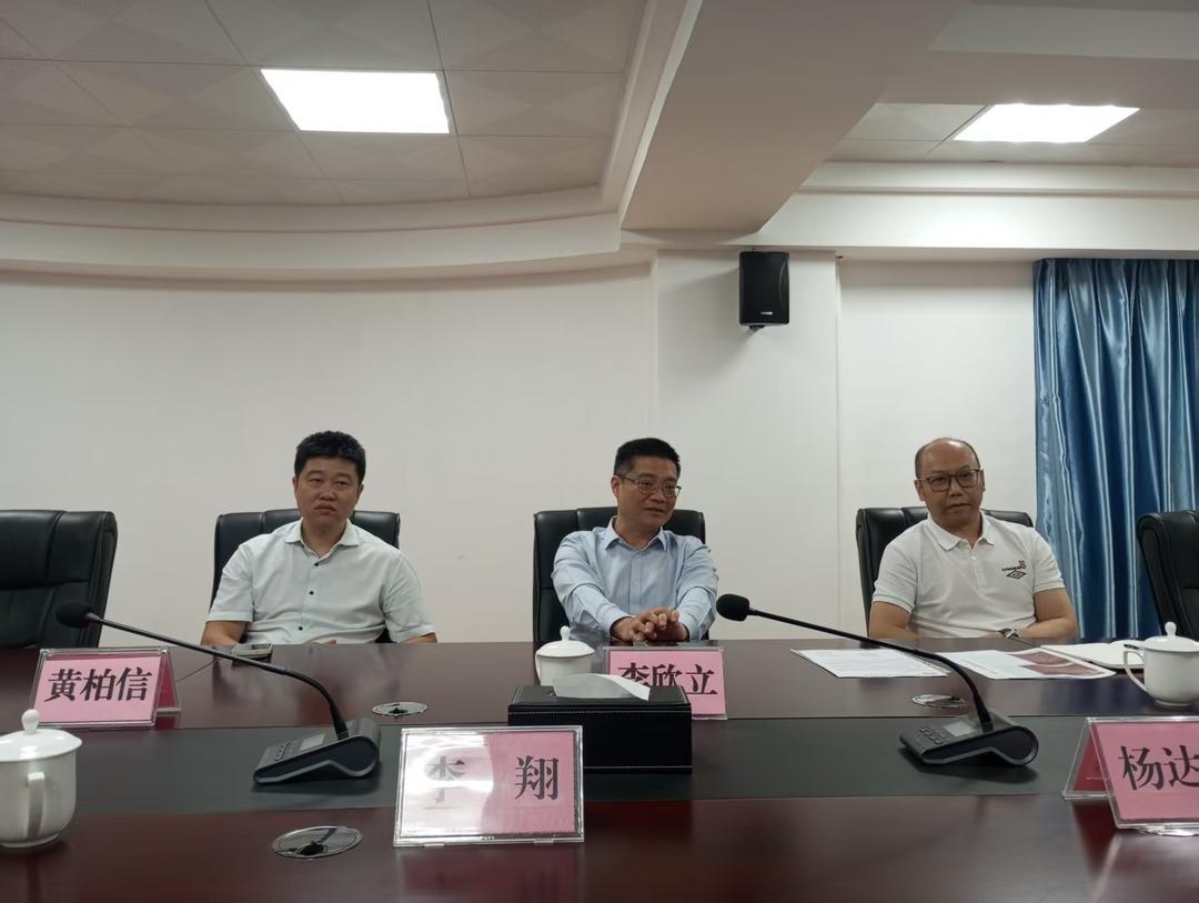 图片[14]-澳門百家姓氏族文化促進會組團訪江門新會開展尋根交流-华闻时空