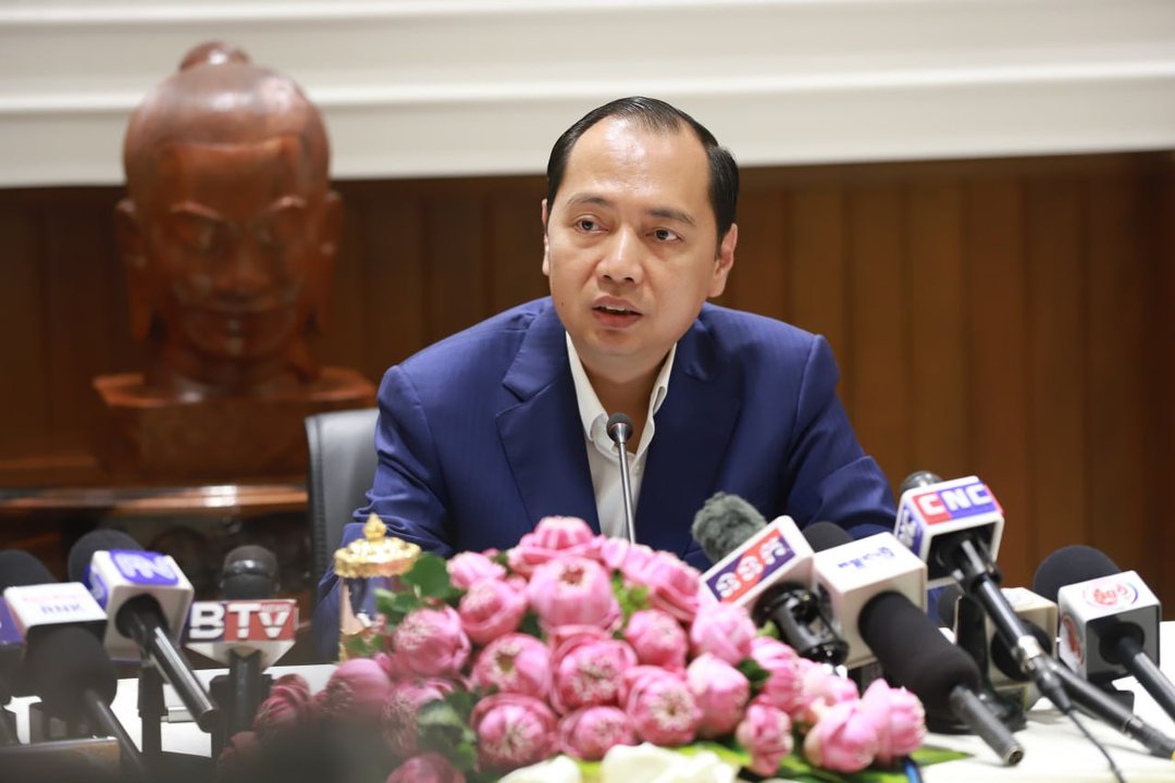 柬埔寨将主办打击网络诈骗国际会议 20多国及3个国际组织代表出席