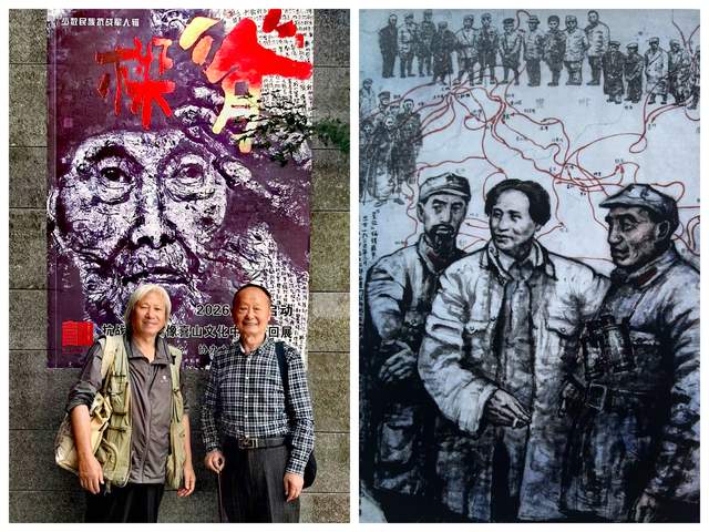 丹青铸脊梁 浩气贯长虹——“杜宁抗战少数民族军人画像作品巡展”在贵阳隆重开幕
