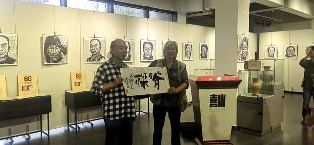 丹青铸脊梁 浩气贯长虹——“杜宁抗战少数民族军人画像作品巡展”在贵阳隆重开幕