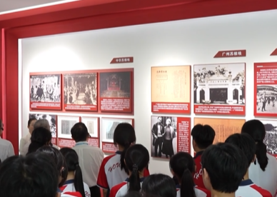 一座展館，三地目光：粵港澳師生讀懂何謂中國式民主？