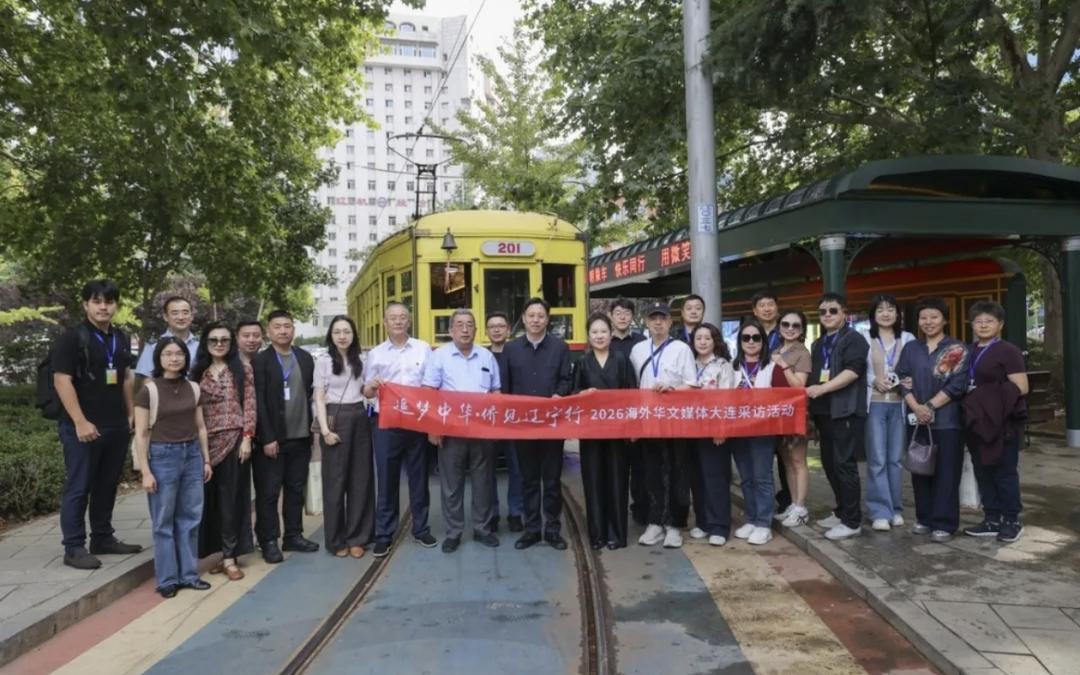 图片[2]-爱尔兰新岛传媒CEO孙敬：好山好水，浪漫大连，如何留下年轻人？-华闻时空