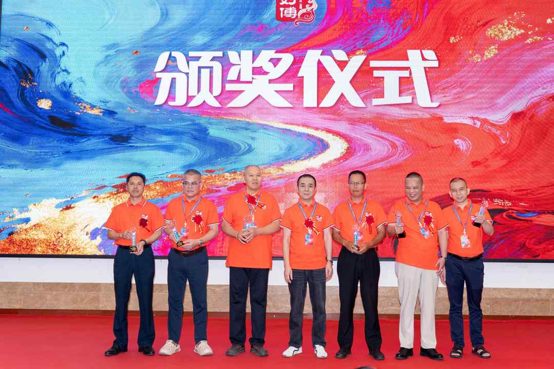 图片[6]-刘傅氏文化研究会第五届换届大会在广州成功举办-华闻时空