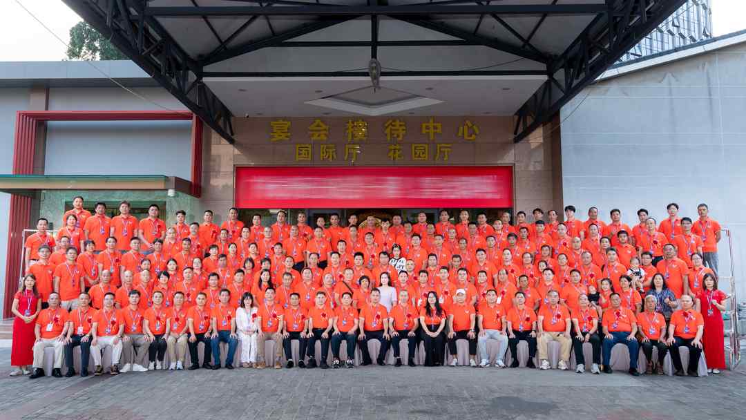 图片[8]-刘傅氏文化研究会第五届换届大会在广州成功举办-华闻时空