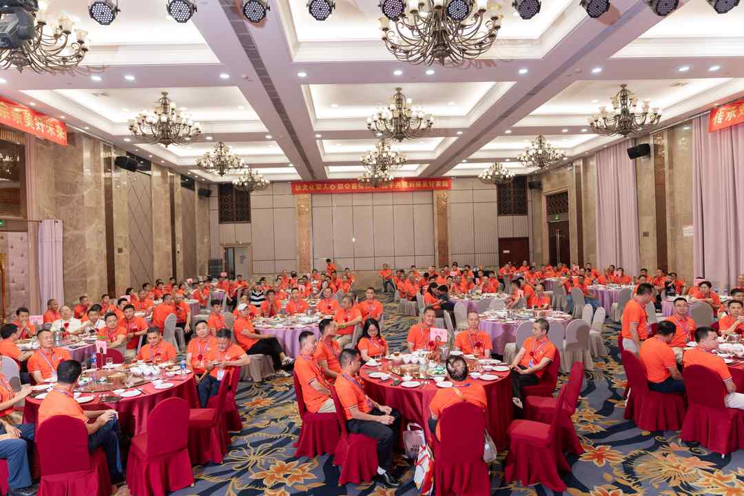图片[7]-刘傅氏文化研究会第五届换届大会在广州成功举办-华闻时空