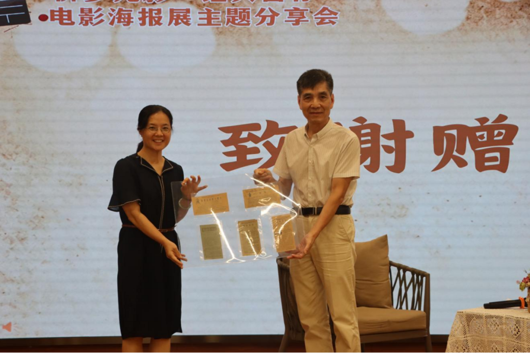 图片[4]-“侨乡光影·经典留存——电影海报展主题分享会”在新会举行-华闻时空