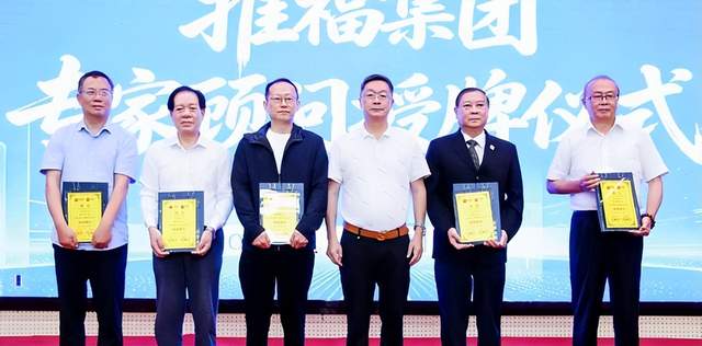 数智化康养旅居,数实创新发展,贵阳启动全球OPC(贵阳)AI影视数字峰会