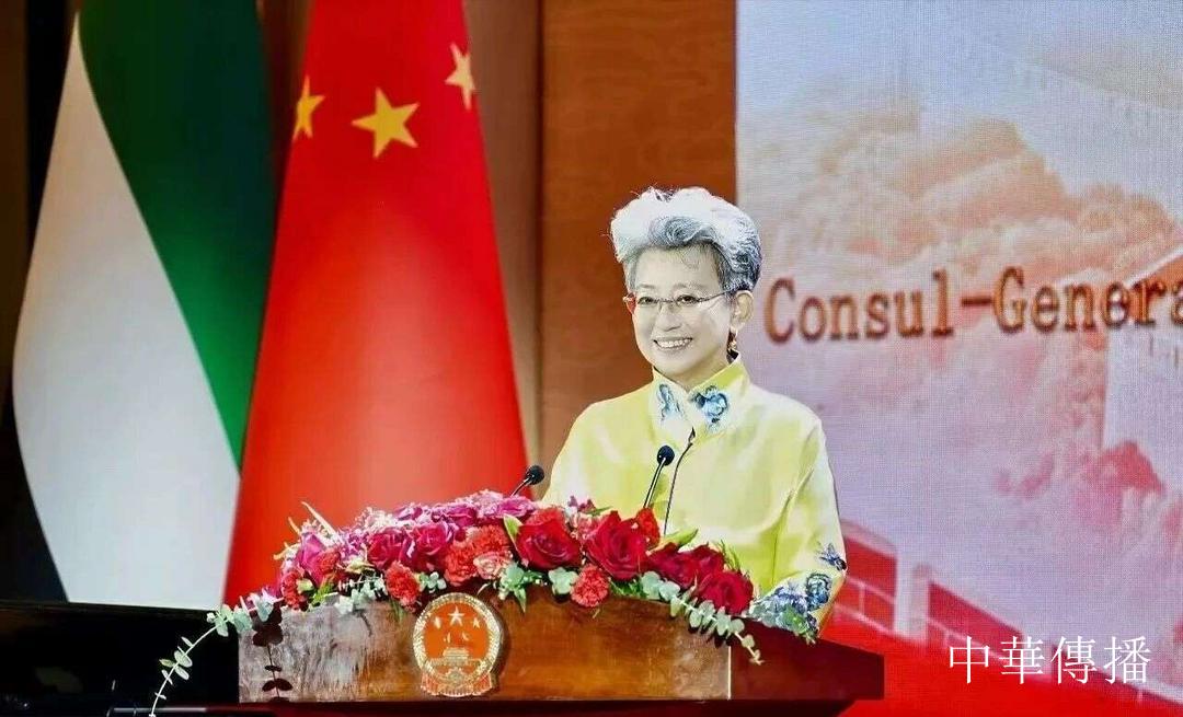 中国驻迪拜总领馆举行庆祝中华人民共和国成立77周年招待会 阿联酋东北总商会会长范业伟受邀出席活动