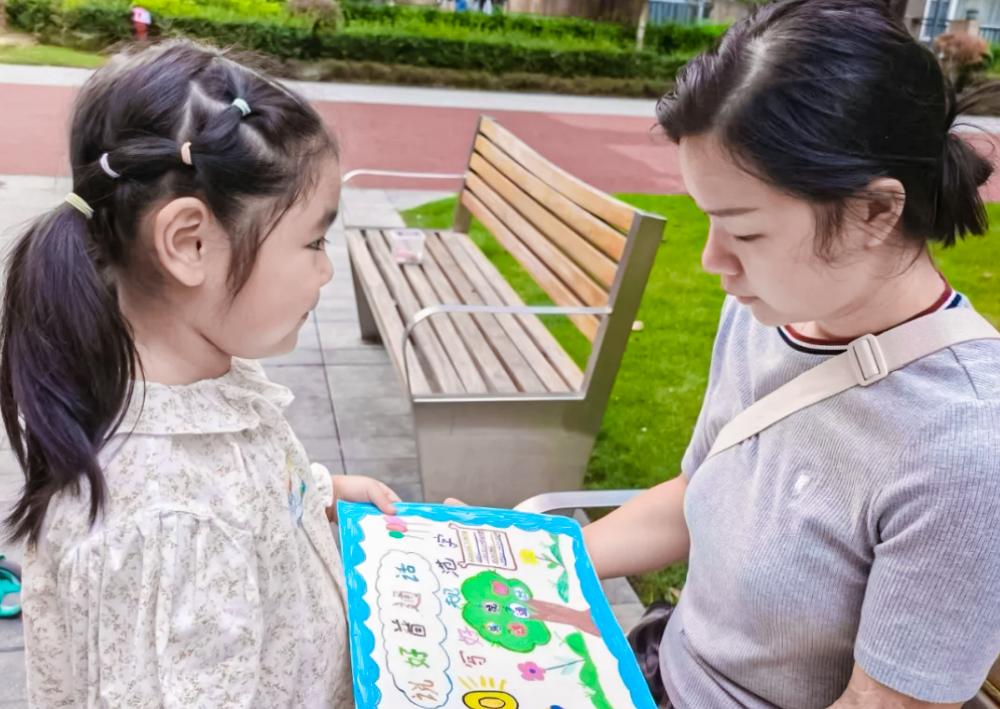 Pushing Pu Runtong's Heart Language Rhyme to Build a Beautiful Chapter
