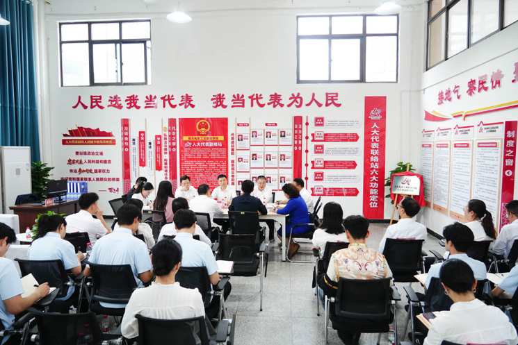 The first university People's Congress representative liaison station in Nanchong has landed at Nanchong Film Industry Vocational College