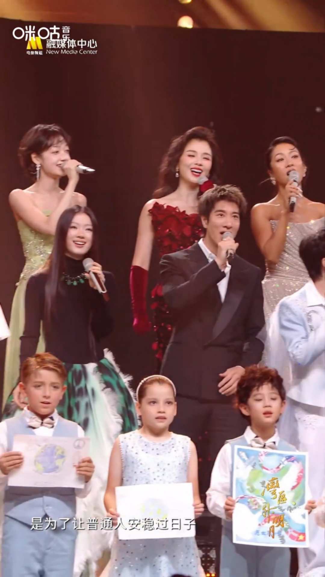 图片[6]-一曲明月连湾区——咪咕音乐助力大湾区文化盛会绽放新声-华闻时空