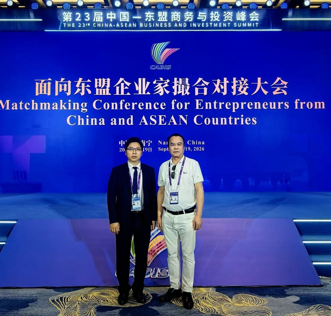 图片[4]-著名作家宋乃裕赴桂走访调研 赋能东盟（中越）经贸协同发展-华闻时空