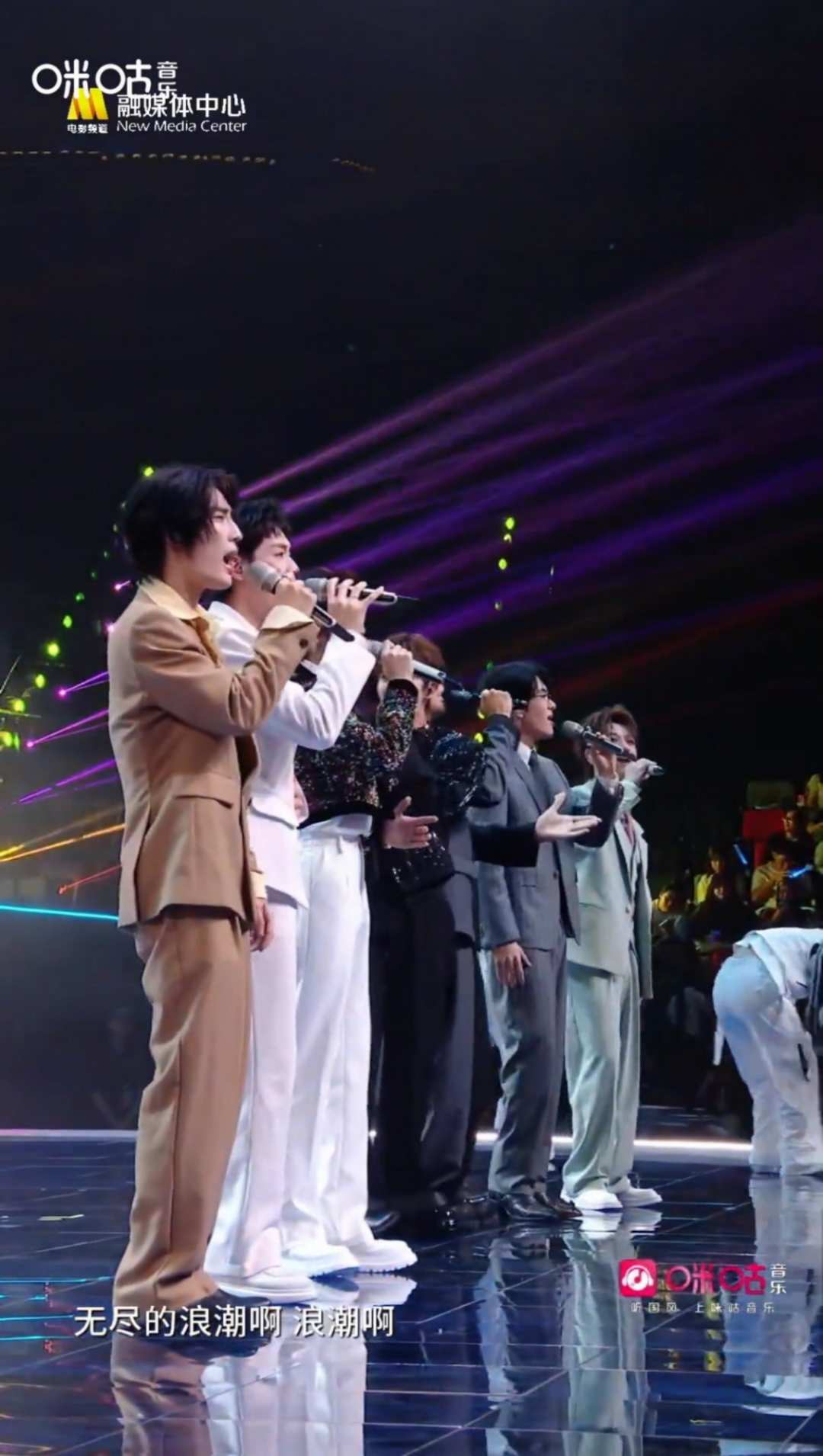 图片[3]-一曲明月连湾区——咪咕音乐助力大湾区文化盛会绽放新声-华闻时空