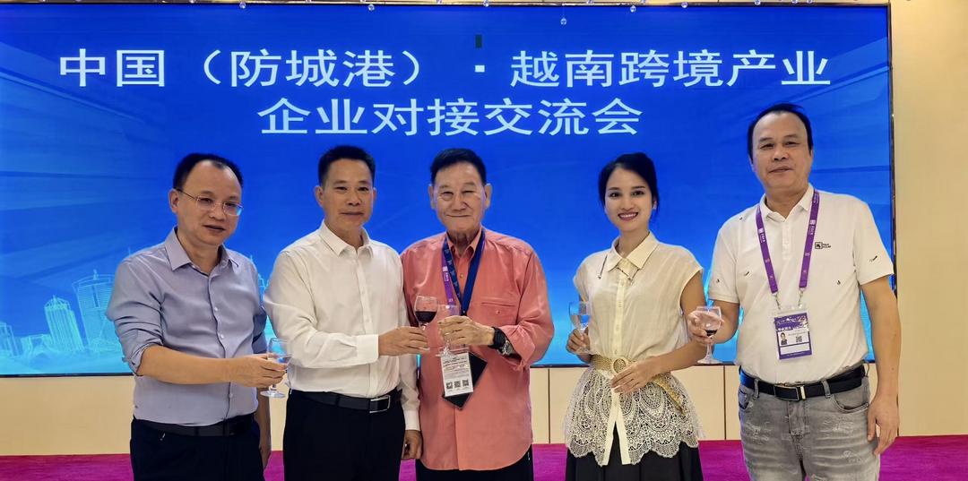 图片[5]-著名作家宋乃裕赴桂走访调研 赋能东盟（中越）经贸协同发展-华闻时空