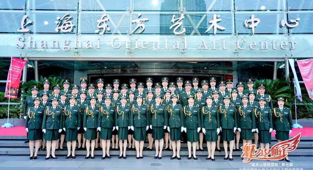 第七届魅力夕阳红合唱展演花落谁家?贵阳南岳军魂艺术团荣耀登顶